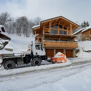 Accommodatie bij particulieren La A Kio, Bourg-Saint-Maurice